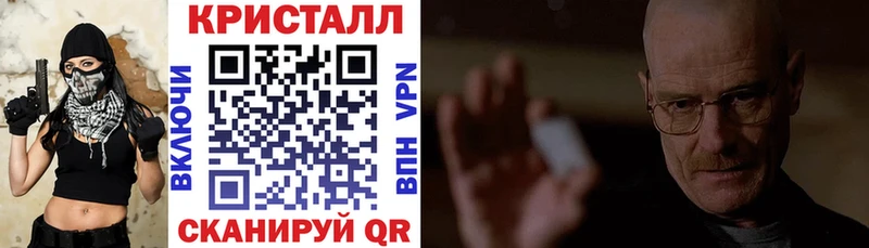 АМФЕТАМИН 98% Ишимбай