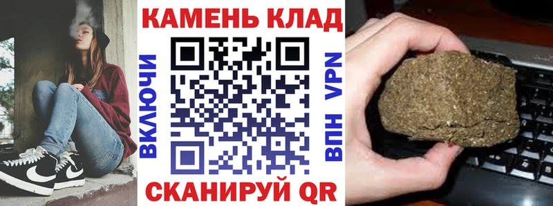 Гашиш 40% ТГК  Ишимбай 