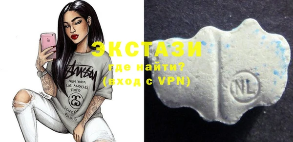 круглые Вяземский