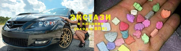 гашишное масло Вязники
