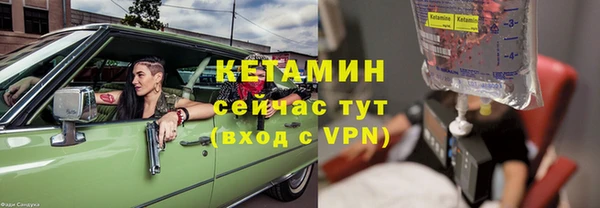 гашишное масло Вязники
