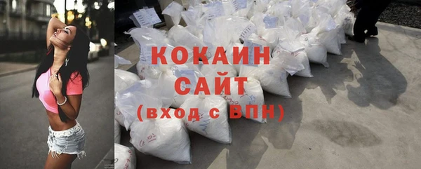 круглые Вяземский