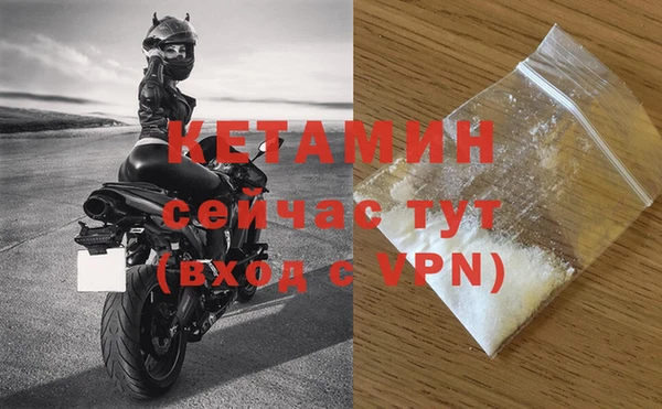 наркотики Вязьма