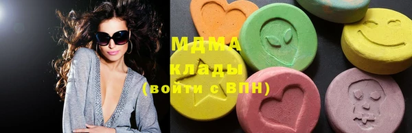 гашишное масло Вязники
