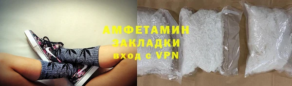 круглые Вяземский