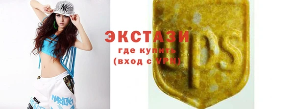 круглые Вяземский