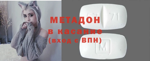 кокаин перу Волосово