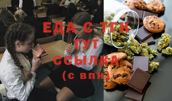 круглые Вяземский