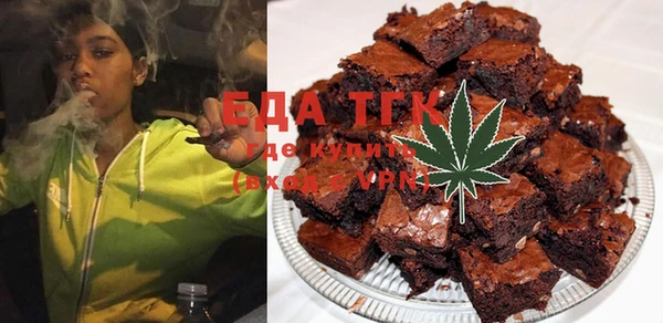 круглые Вяземский