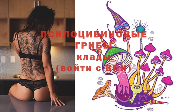 наркотики Вязьма