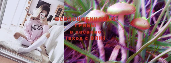 наркотики Вязьма