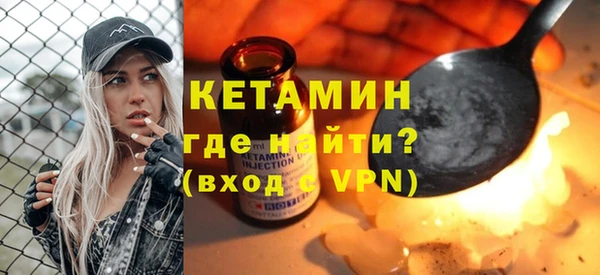 круглые Вяземский