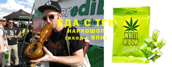 круглые Вяземский