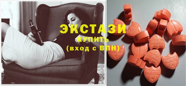 круглые Вяземский