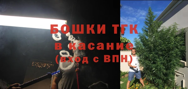наркотики Вязьма