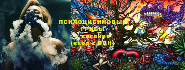 гашишное масло Вязники