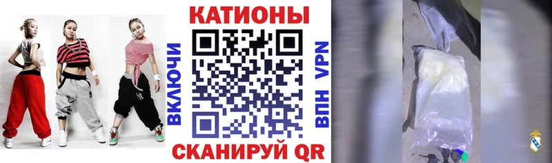 как найти   Ишимбай  мега tor  МЕФ мяу мяу 