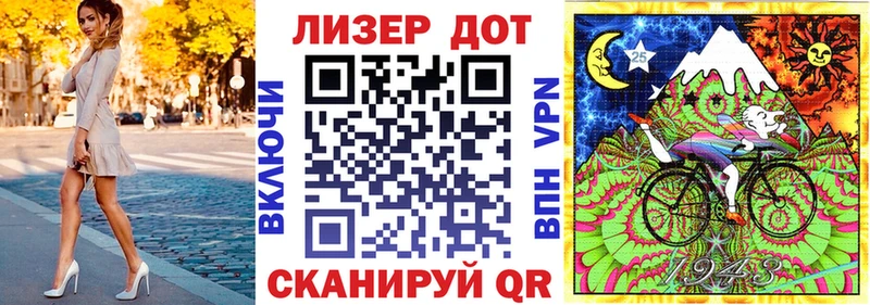 Наркотические марки 1,5мг  Ишимбай 
