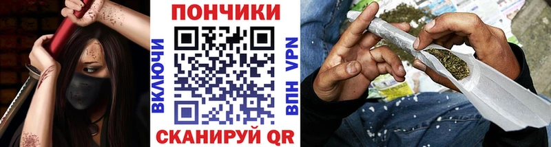 KRAKEN tor  Ишимбай  Шишки марихуана VHQ  как найти  